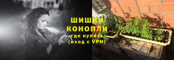 меф VHQ Заволжск