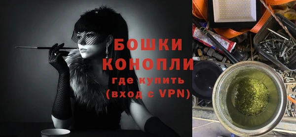 меф VHQ Заволжск