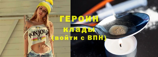 каннабис Дмитриев