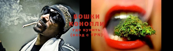 меф VHQ Заволжск
