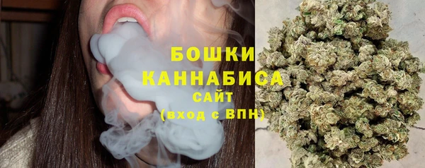 дистиллят марихуана Заводоуковск