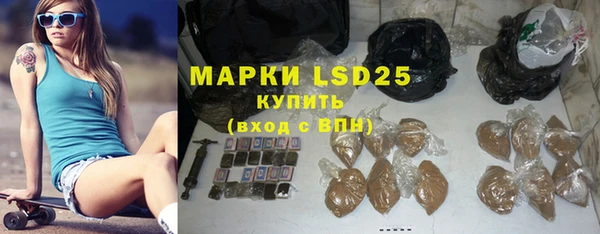 меф VHQ Заволжск