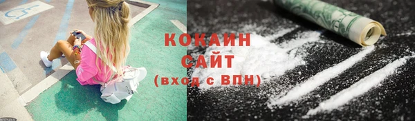 меф VHQ Заволжск