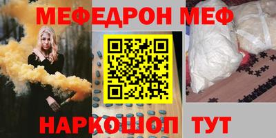 ГАЛЛЮЦИНОГЕННЫЕ ГРИБЫ Гусев