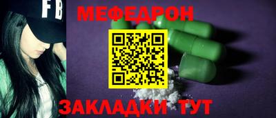 ГАЛЛЮЦИНОГЕННЫЕ ГРИБЫ Гусев