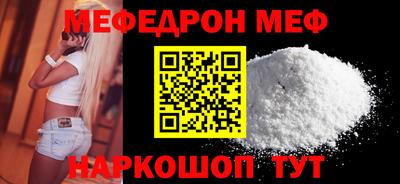 кокаин Гусь-Хрустальный