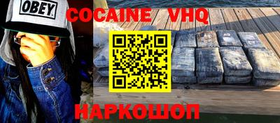 ГАЛЛЮЦИНОГЕННЫЕ ГРИБЫ Гусев
