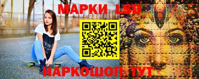 прущая мука Гусиноозёрск