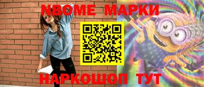 ГАЛЛЮЦИНОГЕННЫЕ ГРИБЫ Гусев