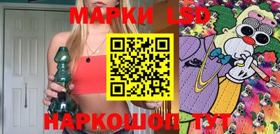 кокаин Гусь-Хрустальный