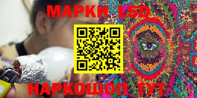 прущая мука Гусиноозёрск