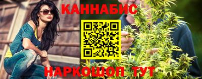 ГАЛЛЮЦИНОГЕННЫЕ ГРИБЫ Гусев