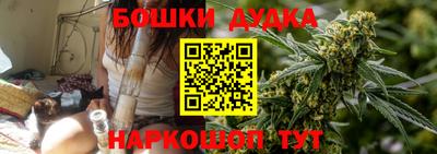 кокаин Гусь-Хрустальный