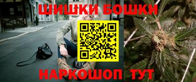прущая мука Гусиноозёрск
