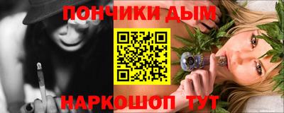 кокаин Гусь-Хрустальный