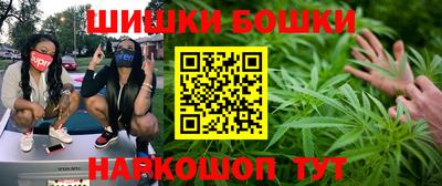 кокаин Гусь-Хрустальный