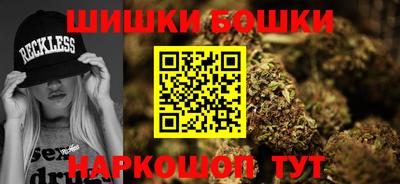 кокаин Гусь-Хрустальный