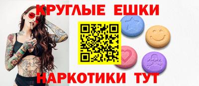 кокаин Гусь-Хрустальный
