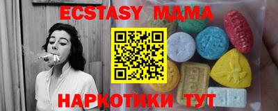 ГАЛЛЮЦИНОГЕННЫЕ ГРИБЫ Гусев