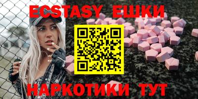 кокаин Гусь-Хрустальный