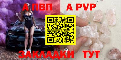 ГАЛЛЮЦИНОГЕННЫЕ ГРИБЫ Гусев