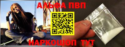 кокаин Гусь-Хрустальный