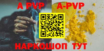 кокаин Гусь-Хрустальный