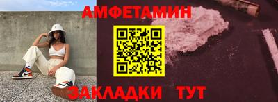 ГАЛЛЮЦИНОГЕННЫЕ ГРИБЫ Гусев