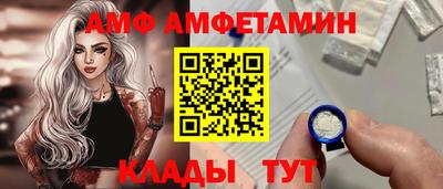 ГАЛЛЮЦИНОГЕННЫЕ ГРИБЫ Гусев