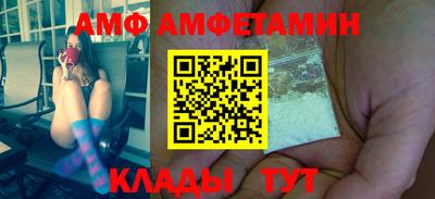 ГАЛЛЮЦИНОГЕННЫЕ ГРИБЫ Гусев