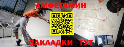 ГАЛЛЮЦИНОГЕННЫЕ ГРИБЫ Гусев