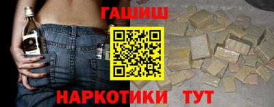 кокаин Гусь-Хрустальный