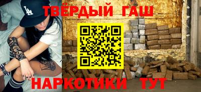 ГАЛЛЮЦИНОГЕННЫЕ ГРИБЫ Гусев