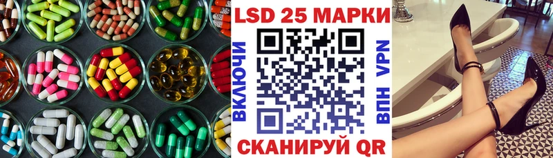 ЛСД экстази ecstasy  Калач-на-Дону 