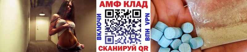 закладки  Калач-на-Дону  Метамфетамин Methamphetamine 